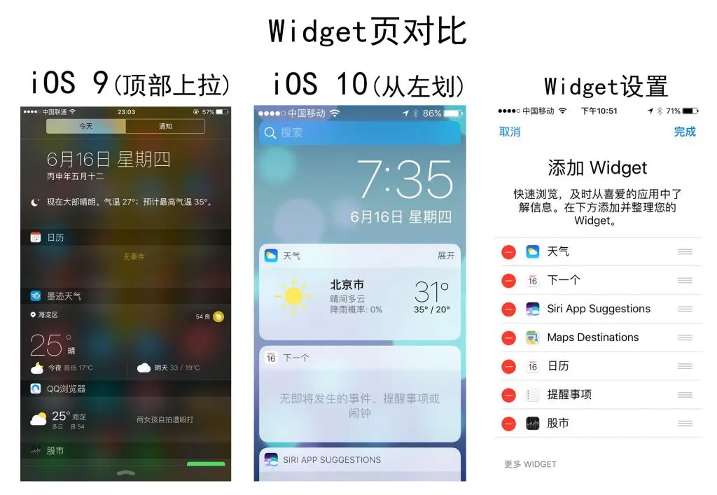 苹果手机挖掘机游戏_苹果手机挖掘游戏_iphone挖掘机游戏