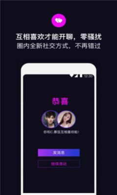 游戏压解手机-手机游戏狂热者：沉浸虚拟世界，忘却现实生活
