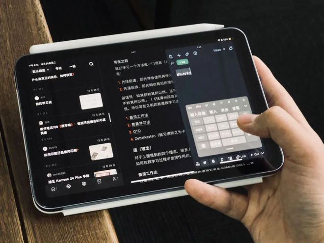平板怎么横屏-横屏狂魔：告别脖子烦恼，平板变身舒适神器