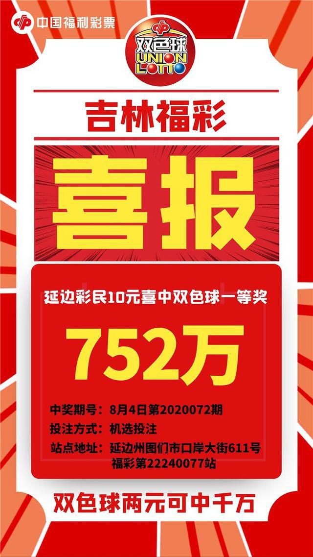 江西11选5解密：9点30分开奖，购买多期中奖概率大