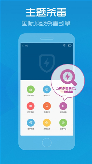 硕鼠软件手机可以用吗_硕鼠手机版不能下载b站视频吗_手机硕鼠怎么用