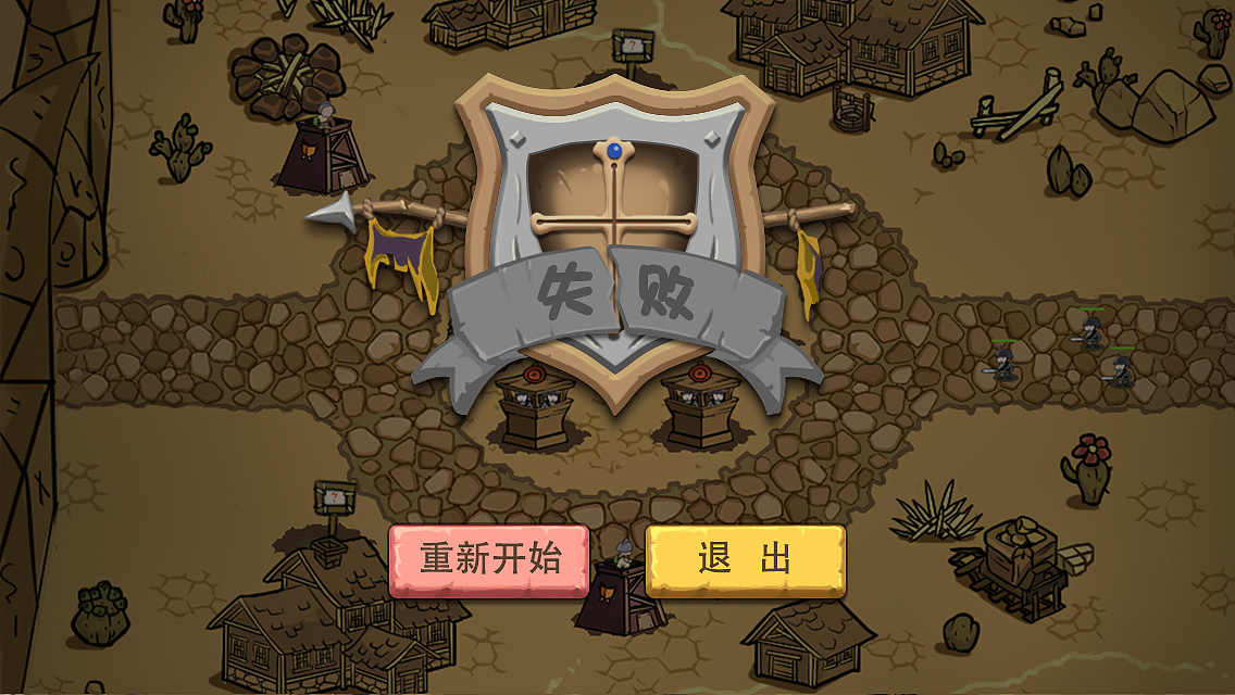 查看手机游戏设置在哪里_手机查看psn游戏_查看手机游戏时间
