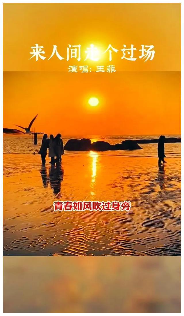 恭诵左公西行甘棠-古代文人眼中的甘棠诗评