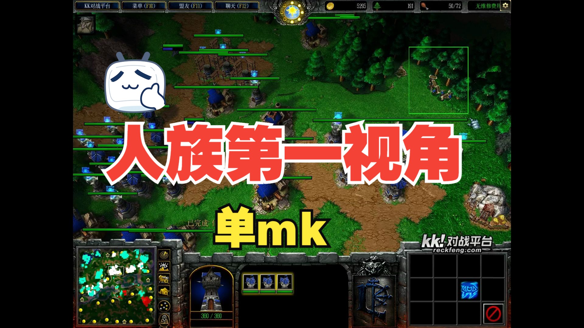 魔兽争霸 只能窗口_魔兽争霸怎么窗口运行_魔兽争霸设置窗口模式