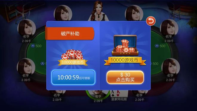 魔兽争霸切换窗口模式快捷键_魔兽争霸怎么切换窗口_魔兽争霸窗口化切换
