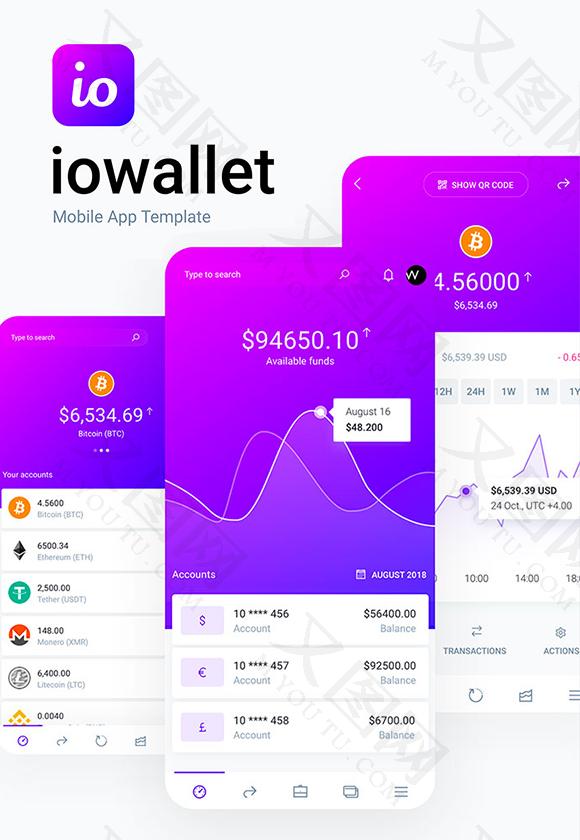imtoken官网版：区块链新起点，安全管理数字资产