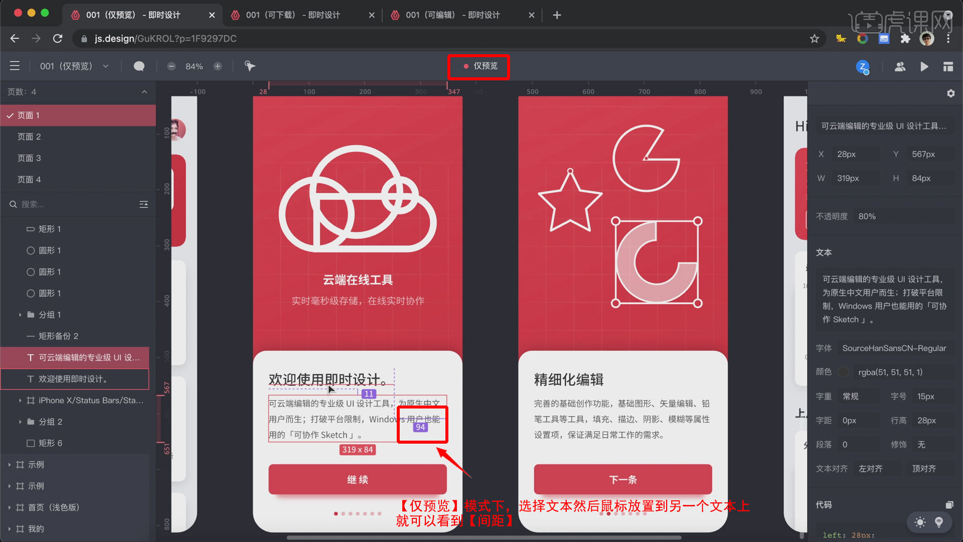 玩转游戏配置！wow config窗口模式启动体验分享