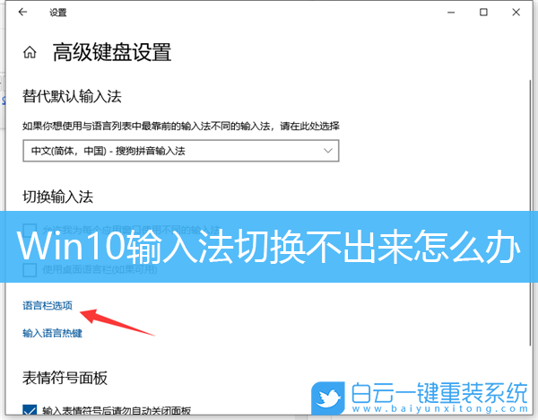 魔兽争霸窗口化切换_魔兽争霸怎样窗口化运行_魔兽争霸怎么切换窗口