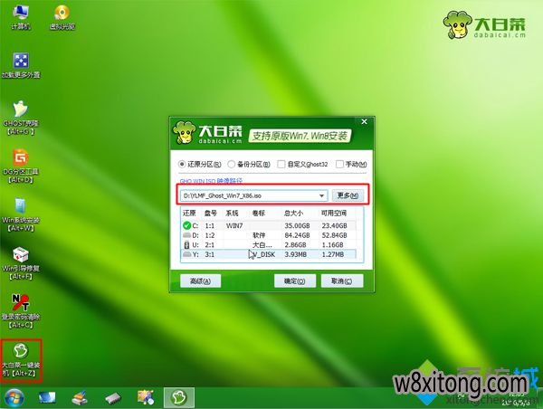 黄蜂网的网站怎么下载-一键下载，资源应有尽有，黄蜂网最新AP