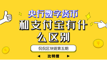 官网下载波克捕鱼_官网下载安装_imtoken官网app下载