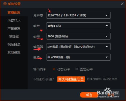情侣手机轻松游戏，让爱更甜蜜