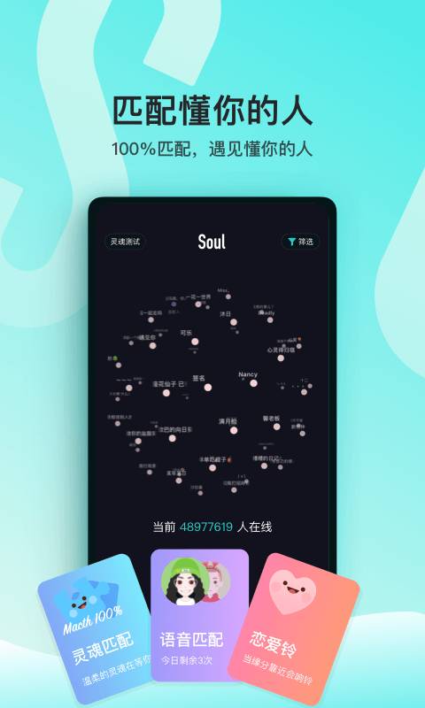 情侣手机游戏_情侣轻松手机游戏推荐_情侣手机轻松游戏