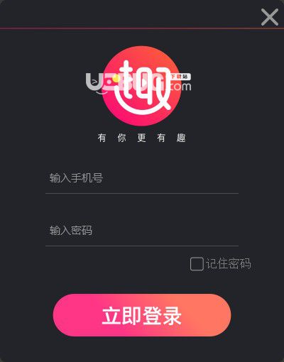 情侣手机游戏_情侣轻松手机游戏推荐_情侣手机轻松游戏