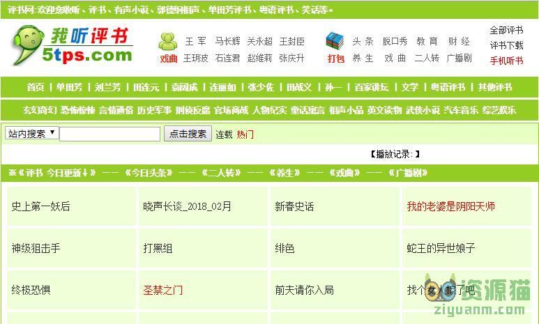 七猫小说下载的小说怎么导出-七猫小说下载：轻松一键导出，快速