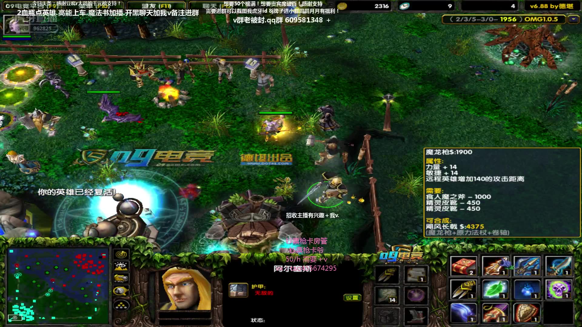 win10魔兽争霸窗口化_魔兽争霸可以窗口化吗_魔兽争霸窗口化全屏