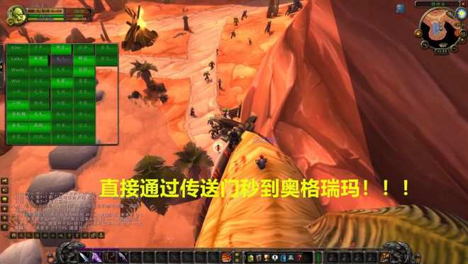 魔兽争霸能窗口化吗_魔兽争霸窗口化了怎么变全屏_魔兽争霸窗口化无边框