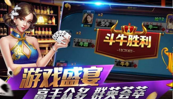 亲友湖南棋牌可以开挂-亲友湖南棋牌：开挂真相揭秘，公平竞技无