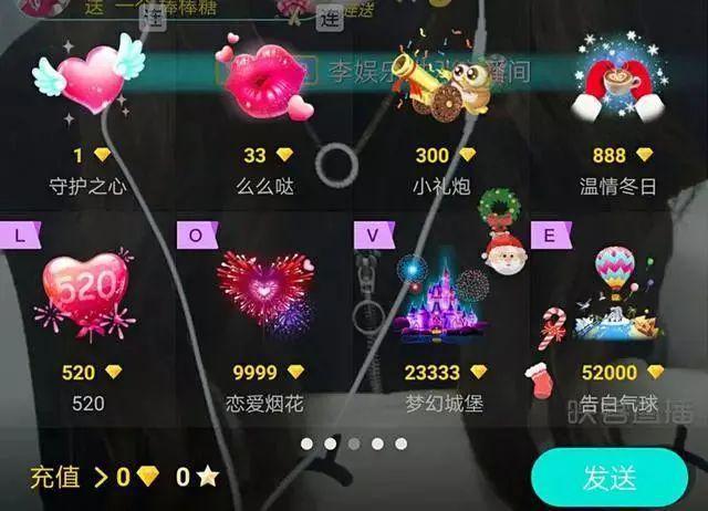 直播软件手机游戏有哪些_手机直播游戏软件排名_什么软件直播手机游戏