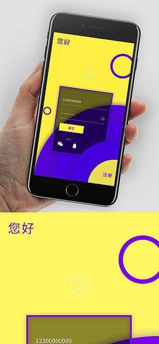 怎么下载ps素材-设计师必备！轻松下载高质量ps素材攻略