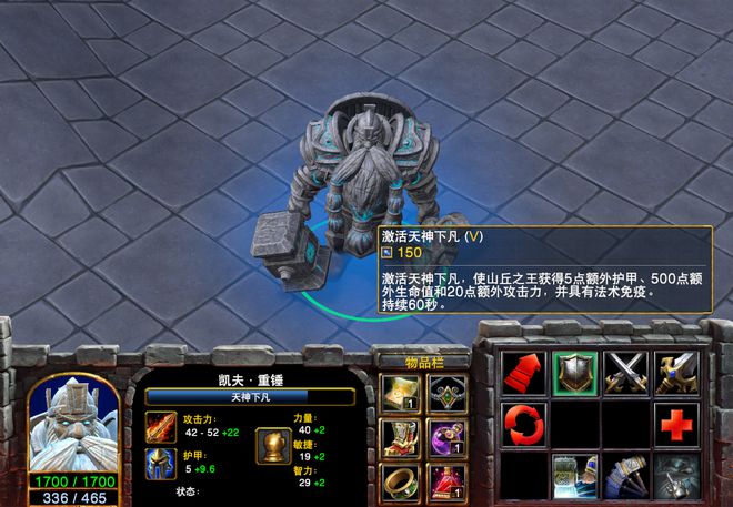 魔兽争霸平台窗口化怎么拖动_魔兽争霸可以窗口化_win10魔兽争霸窗口化
