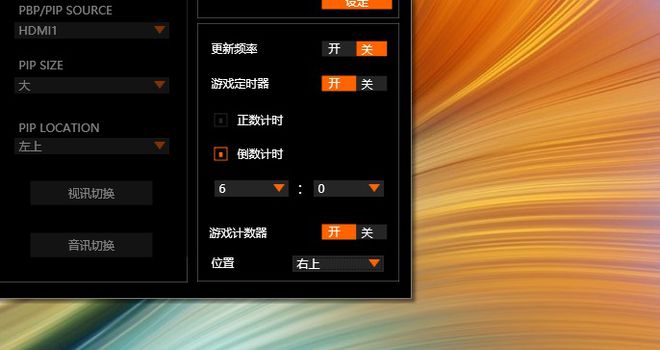 窗口化运行游戏提升性能_窗口化运行游戏有什么好处_窗口化运行游戏怎么样