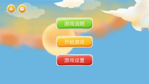 窗口化运行游戏提升性能_窗口化运行游戏怎么样_窗口化运行游戏有什么好处