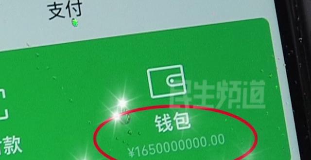 imtoken官网版-imToken官网版：数字资产安全无忧