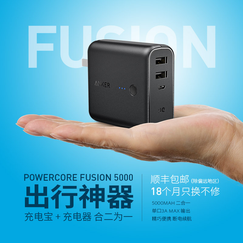 充电器干电池_充电器刚插上是绿灯咋回事_gan充电器