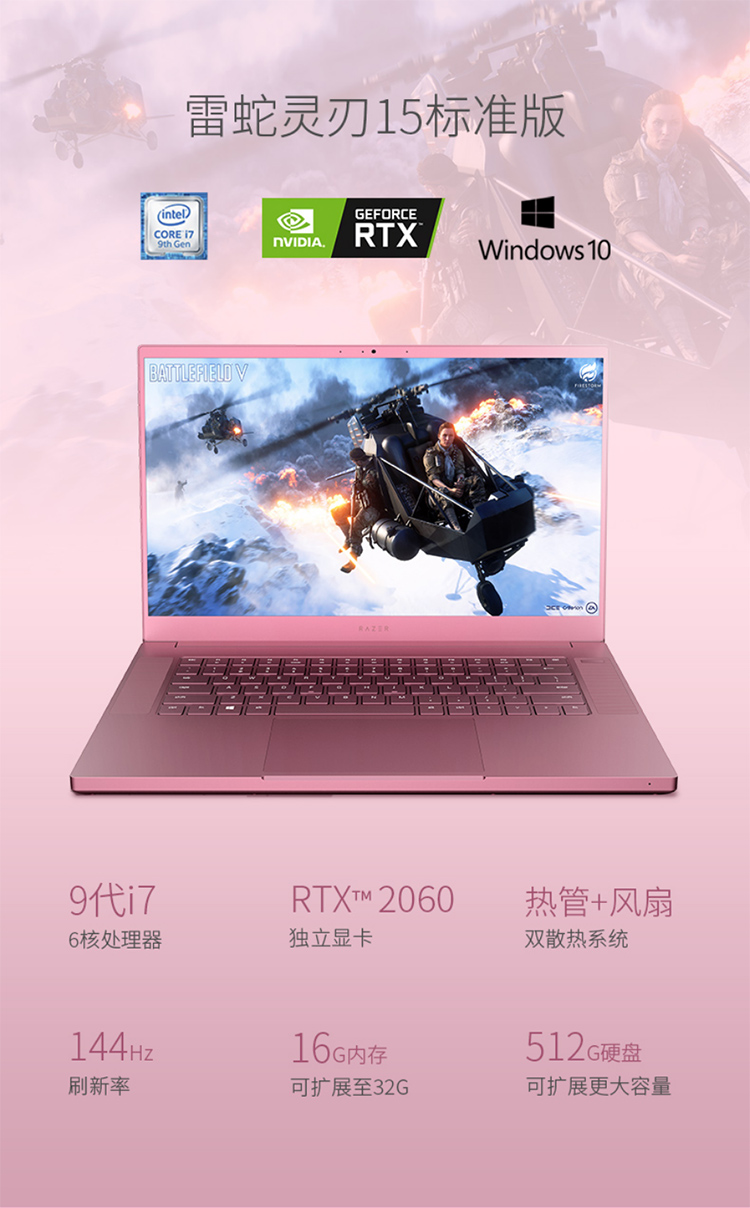 远程手机游戏手柄_手机pc远程 游戏_远程手机游戏