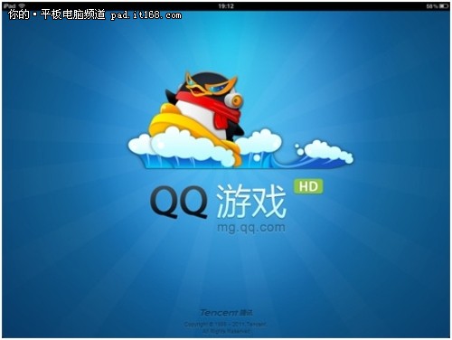 手机不能用什么下载游戏_可以下载手游的app_能下载手游的软件