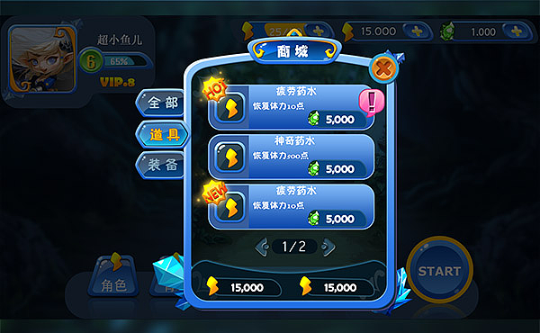 可以下载手游的app_手机不能用什么下载游戏_能下载手游的软件