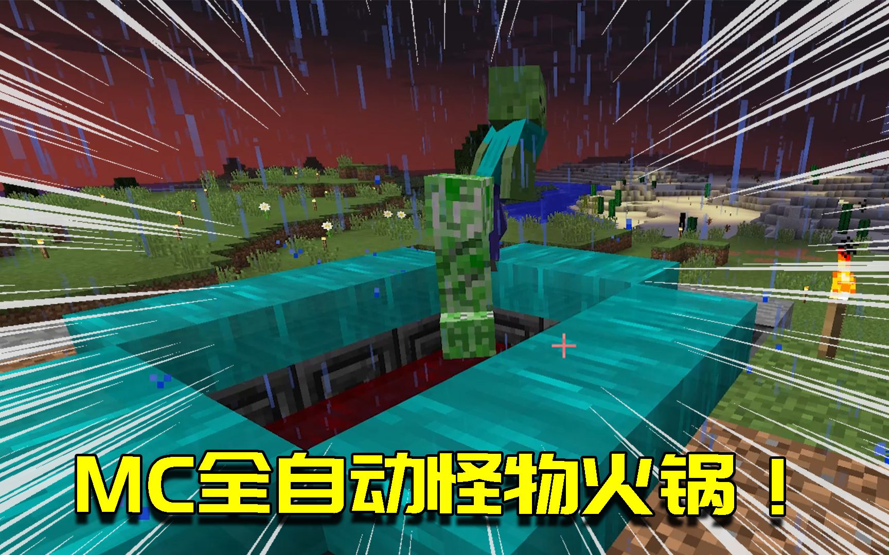 苹果手机生存游戏联机-苹果手机上的生存大作，现实与虚拟的完美
