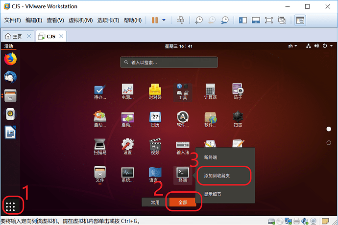 imtoken官网版-imToken官网版上线，区块链资产管