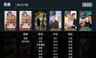 西西网站软件下载_西西网站软件下载_西西网站软件下载