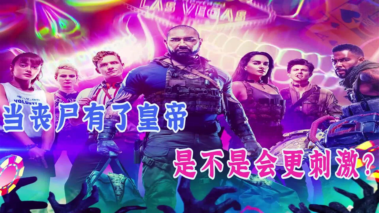 手机好玩的射击游戏中文_好玩射击中文手机游戏推荐_中文版射击游戏
