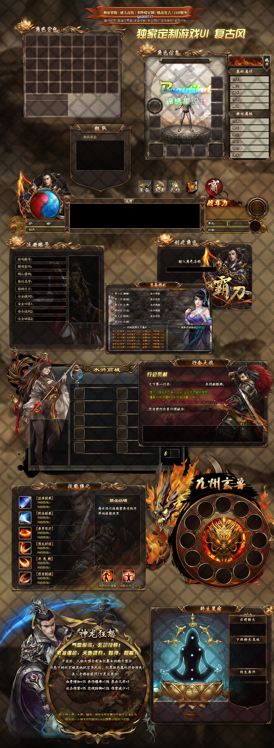 new3dsll破解_new3dsll怎么开金手指_new3dsll论坛