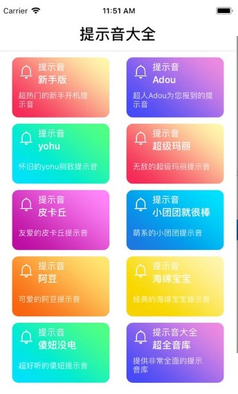 siri是啥意思-Siri解密：这个神秘助手到底有多厉害？