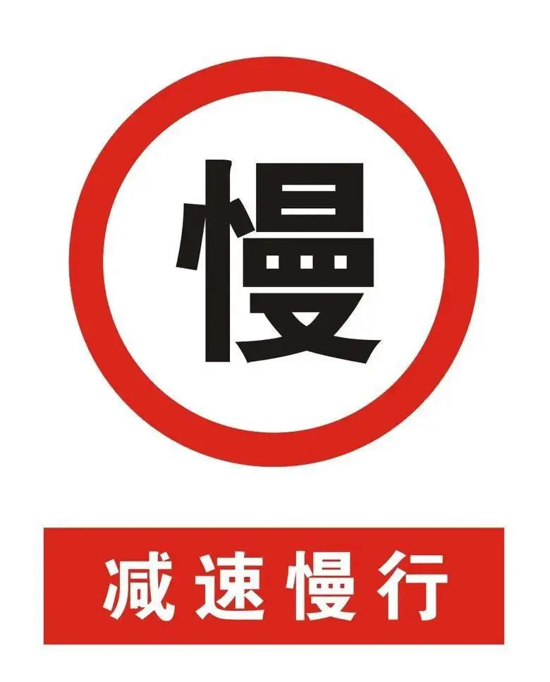汽车杀手游戏_刹车失灵的游戏_手机刹车游戏