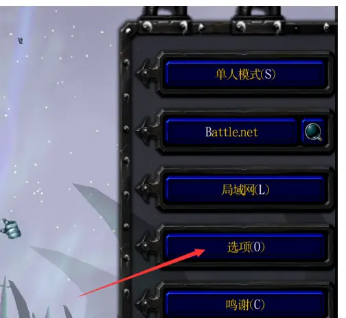 魔兽争霸一键窗口化_魔兽争霸窗口化快捷键_魔兽争霸窗口化了怎么变全屏