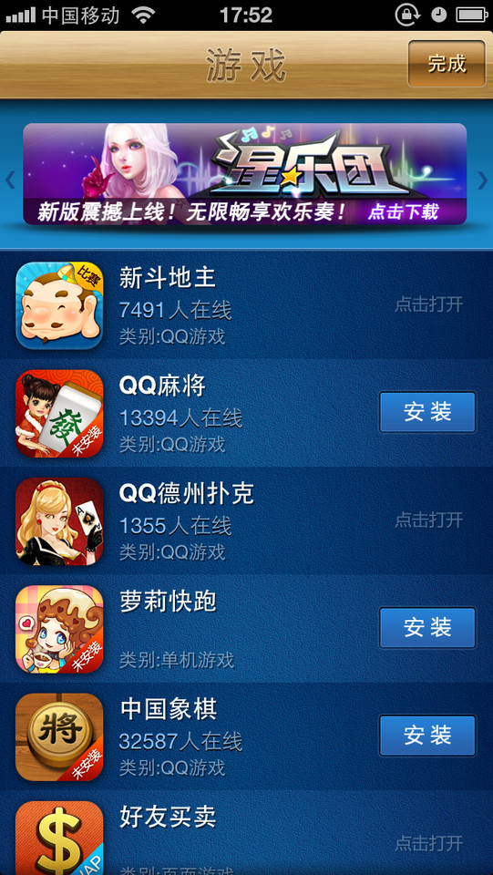 无限刷新软件_手机版游戏无限刷新点不了_无限刷的游戏
