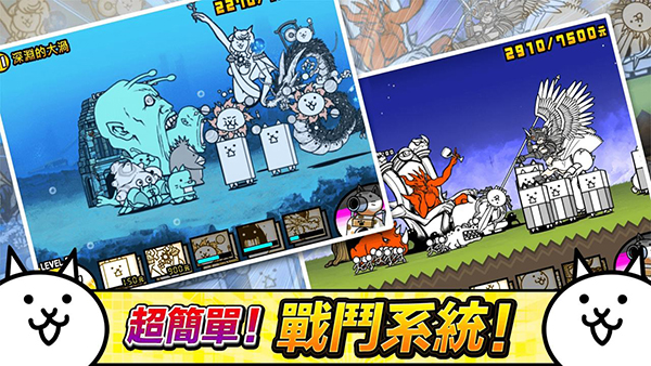 剑灵召唤猫咪整容_剑灵打小boss召唤q猫_剑灵召唤猫时装大全