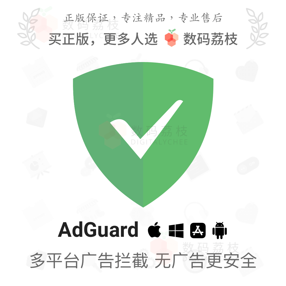 法律软件相关知识_法律应用软件_软件相关法律