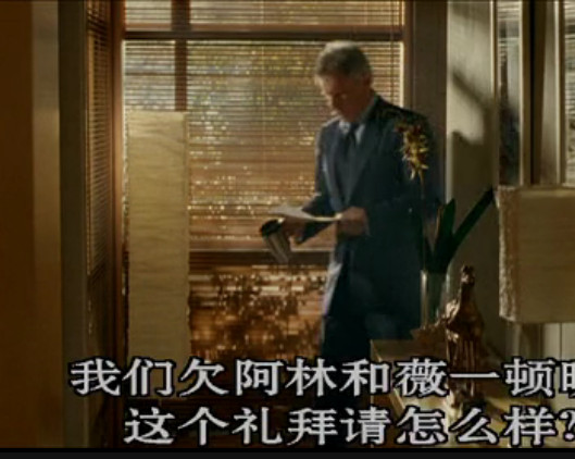 外网连接虚拟机_虚拟机ping不通外网_虚拟机与外网互通