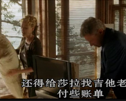 虚拟机与外网互通_外网连接虚拟机_虚拟机ping不通外网