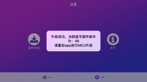 降级苹果系统软件_降级苹果系统多少钱_苹果系统怎么降级