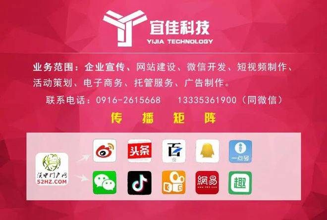 宜搭平台_宜搭服务商_宜搭平台教程
