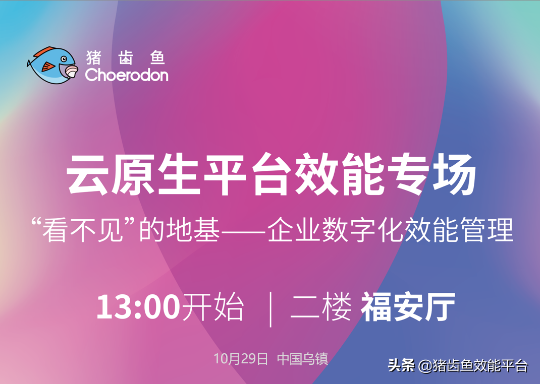 宜搭平台教程_宜搭服务商_宜搭平台