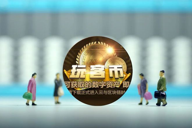 imtoken官网app下载-imToken官网app下载：