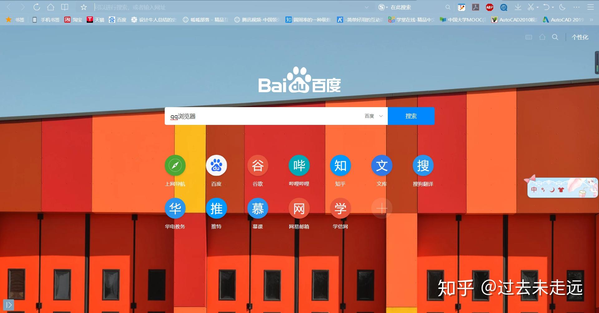 pdf编辑器破解版安卓app_pdf编辑破解_pdf编辑器破解版
