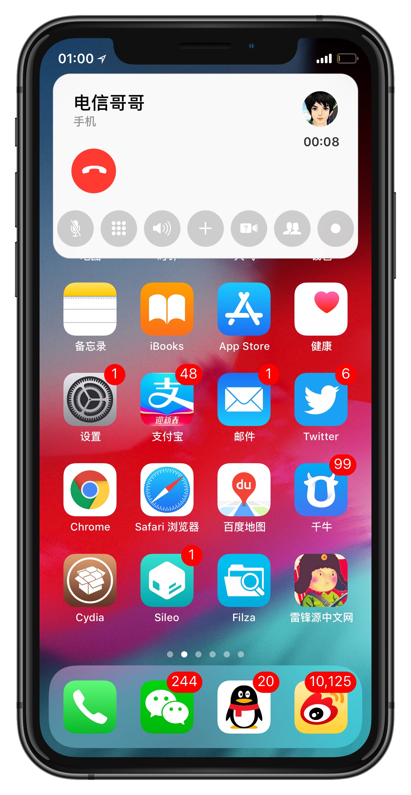 pdf编辑器破解版安卓app_pdf编辑器破解版_pdf编辑破解